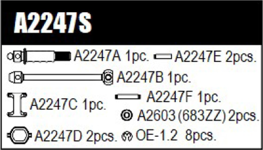 Mugen Seiki MTC-2R Front Driveshaft Set