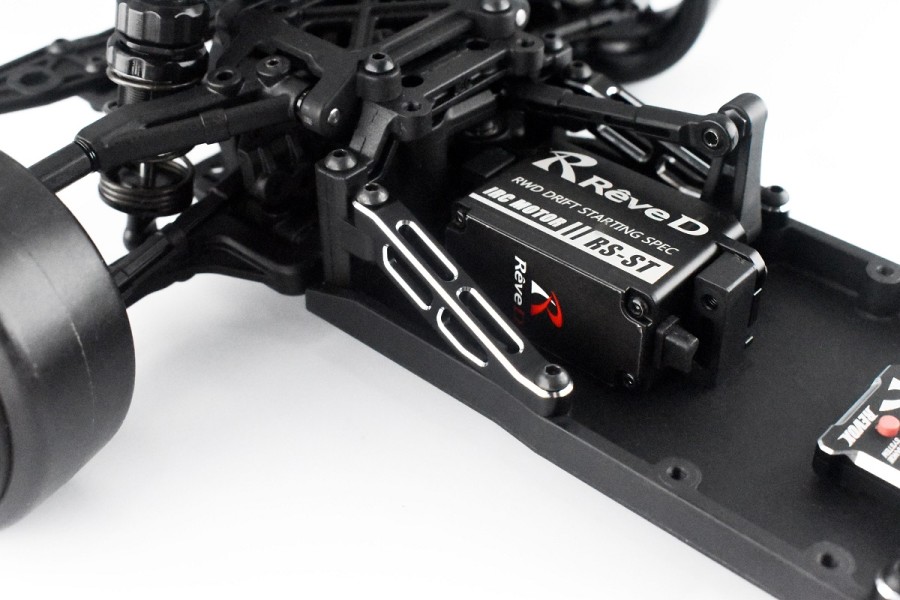 ReveD RDX Aluminum Chassis Brace (2)