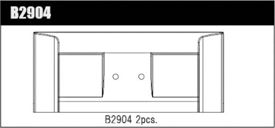 MSB1 Rear Wings (2)