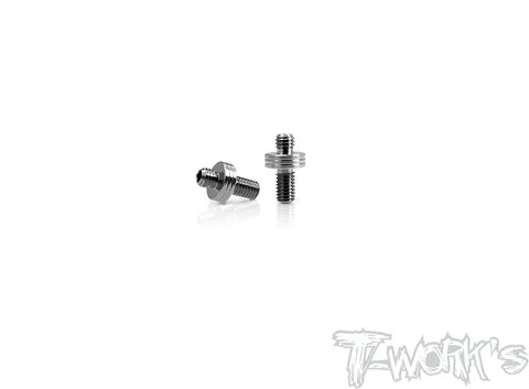 T-Work`s Titanium Pro Grubscrew for Xray X4 Rear Suspension Arms (2)
