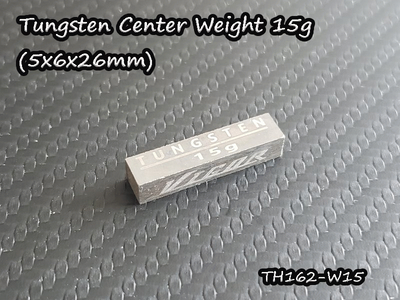 Vigor Tungsten Weight 5 x 6 x 26mm - 15g