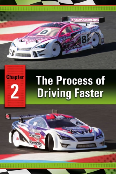driving_faster.jpg