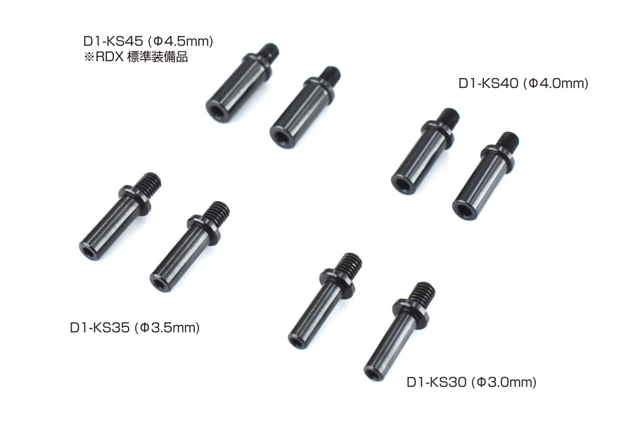 ReveD RDX Aluminum Knuckle Stopper (2)