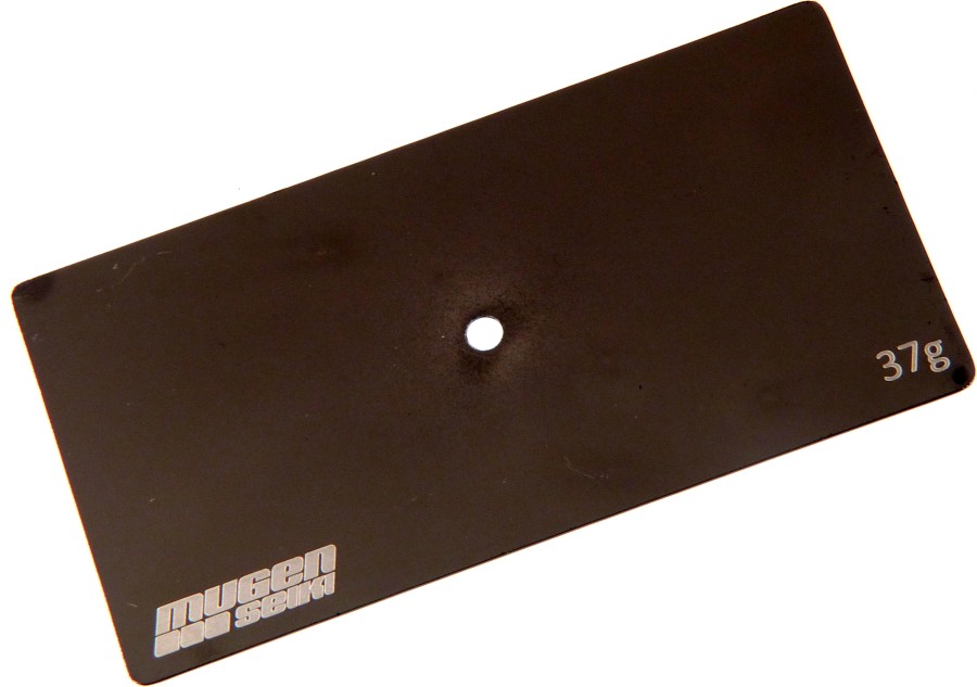 MSB1 Battery Weight 37g (1)