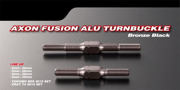 axon_trun_4.png