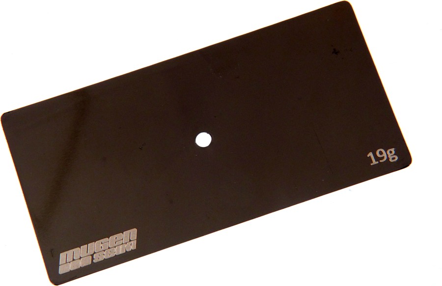 MSB1 Battery Weight 19g (1)