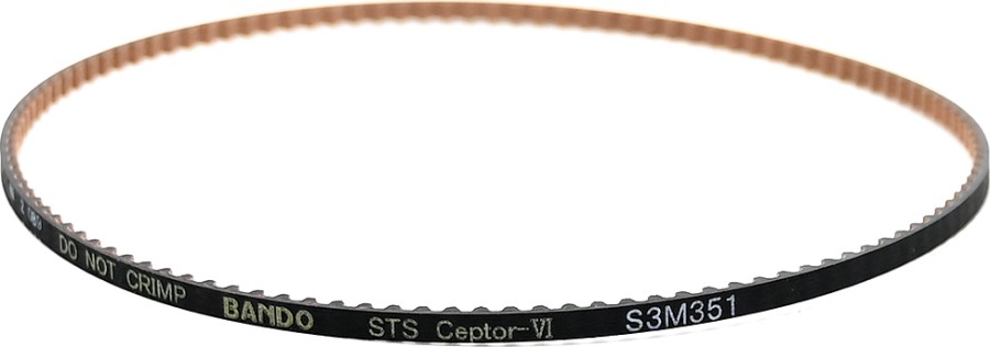 Awesomatix Heavy Duty Belt 351mm (1)